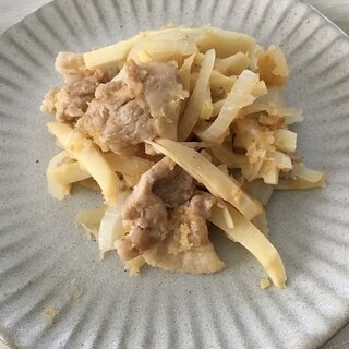 たけのこと豚肉の大根おろし炒め